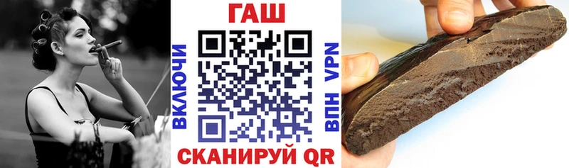 Купить закладку КОКАИН Alpha-PVP Метадон Гашиш МАРИХУАНА Меф Трёхгорный