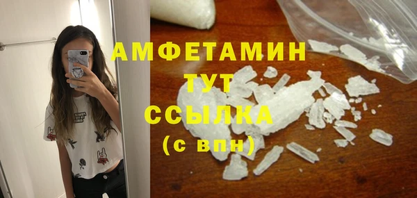 дмт Корсаков