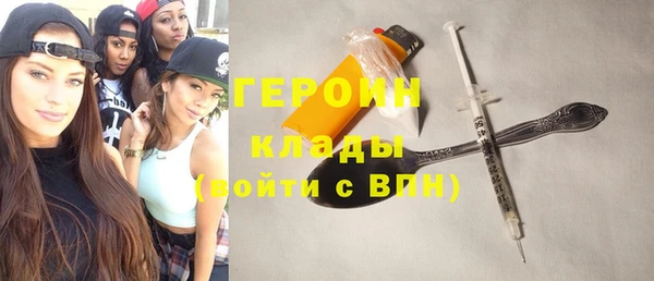 дмт Корсаков