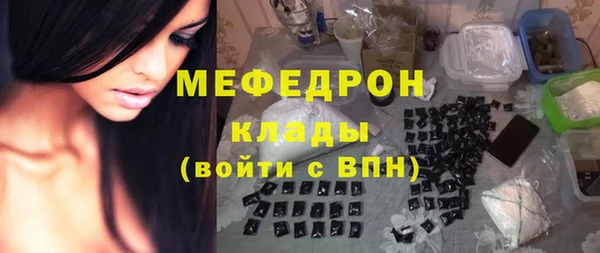 таблы Коряжма