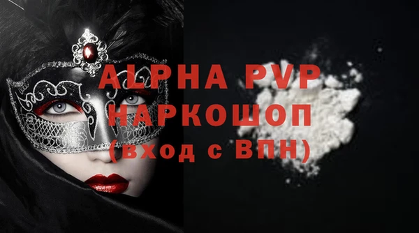 прущий лед Костерёво