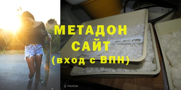 прущий лед Костерёво