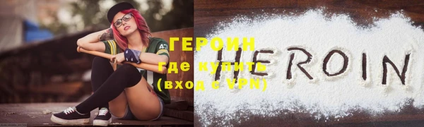 прущий лед Костерёво