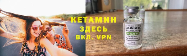 дмт Корсаков