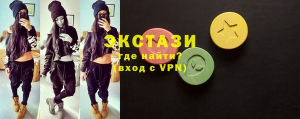 прущий лед Костерёво