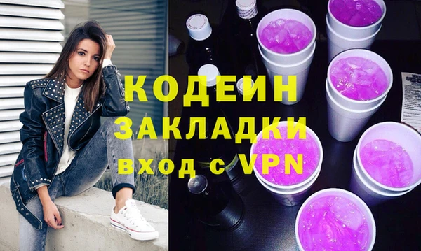 дмт Корсаков
