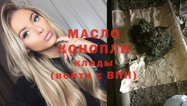 дмт Корсаков