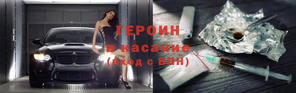 прущий лед Костерёво