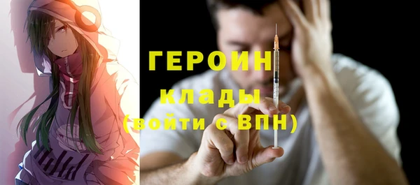 таблы Коряжма
