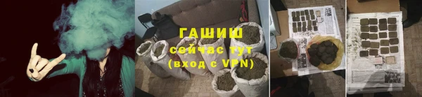 прущий лед Костерёво