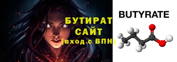 дмт Корсаков