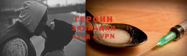 дмт Корсаков