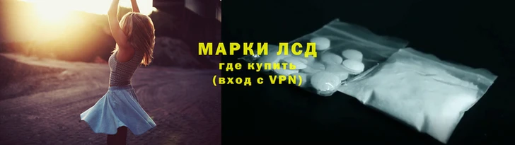 дмт Корсаков