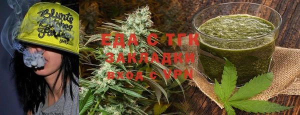 таблы Коряжма