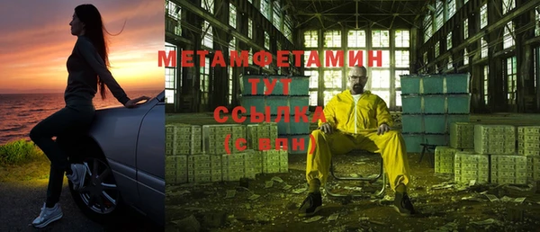 таблы Коряжма