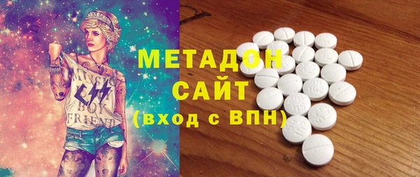 прущий лед Костерёво