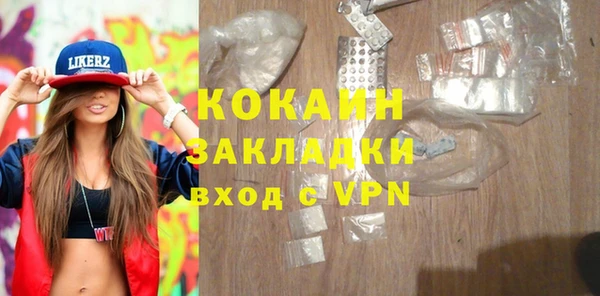 дмт Корсаков