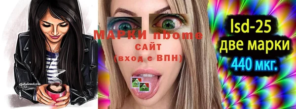 таблы Коряжма