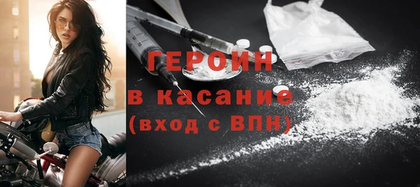 прущий лед Костерёво