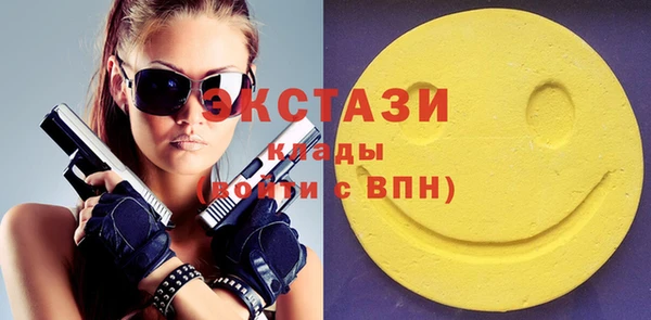 таблы Коряжма