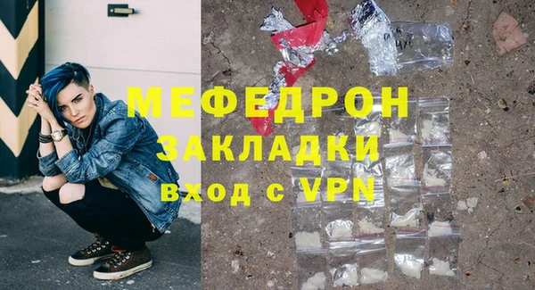 таблы Коряжма