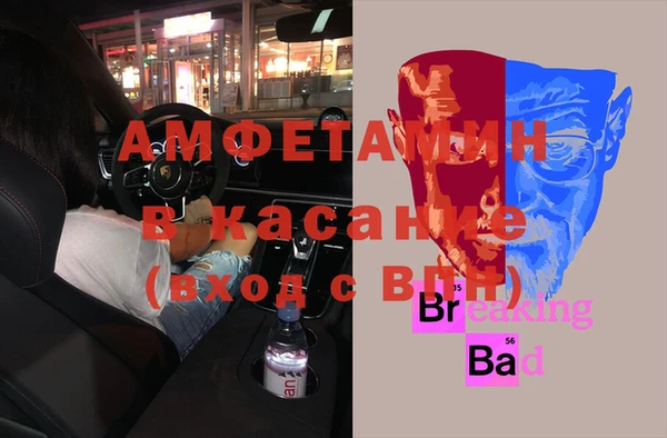 прущий лед Костерёво