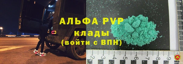 таблы Коряжма