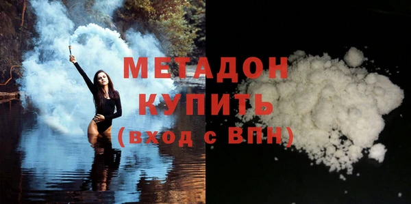 таблы Коряжма