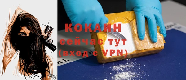 таблы Коряжма