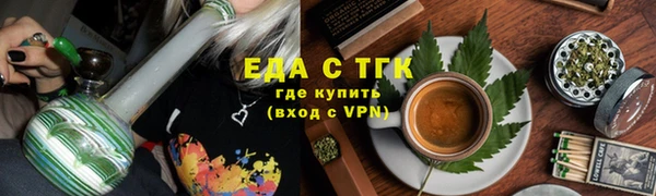 таблы Коряжма