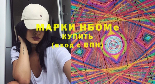 дмт Корсаков
